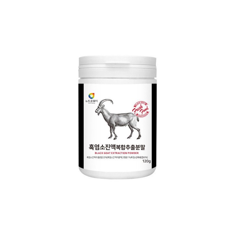 흑염소진액 복합추출물 아라키돈산 칼슘 석류 백수오 분말 가루 Black Goat