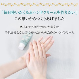 Ceramide Hand Cream, 2.8 oz (80 g), Citrus Scent, Hand Cream Made by Nail Care Salons, Natural Ingredients, 90% Moisturizing, Marula Oil, Jojoba Oil, Macadamia Oil, Shea Butter, Alcohol Free, Halapen