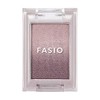 Fasio Gradient Eye Color Eyeshadow, 01, Mauve Brown, 0.05 oz