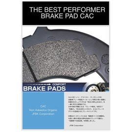 HN-566 Brake Pad Set for Automobiles [Suzuki] Alto, Altrapan, MR Wagon, Hustler, Wagon R, [Nissan] NV100 Clipper, Moko, Mitsubishi Mini Cabvans, [Mazda] Carol, Flare, Flare Wagon, Flare Crossover,