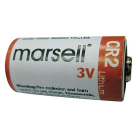 Battery, CR2, Lithium, 3V, PK2