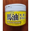 Rossi Moist Aid Horse Oil Skin Cream 220gX2 / 로시 모이스트 에이드 마유 스킨 크림 220gX2