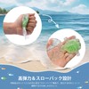 【夏祭り 限定】 スクイーズ玩具 金魚の形 ストレス解消グッズ スクイーズおもちゃ 解压玩具 柔らか素材 YAJOJO 手触り良い