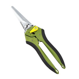 KAKURI GS-20 Garden All Purpose Shears, Total Length 8.3 inches (210 mm), Anti-Slip, Soft Grip Type, Pruning, Gardening, Flower Scissors, Fresh Flowers, Planting, Twigs, Gardening Professional