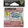 Gamakatsu Assist Hook T1 Dango Master Hook (Pearl White) 5 Fishing Hooks