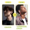Earphone Strap, Earphone Cord Holder, Earphones, Neck, Fall Prevention, Cable,