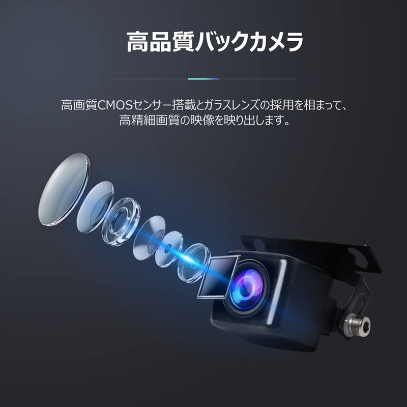 PARKVISION Car Small Back Up Camera, Front Camera, 1 Million