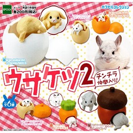 usaketu 2 Chinchilla Join All 6 Species Set (hurukonpu)