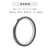 SELECOCO Lead Tape for Tennis Racquet, Weights, Sound Insulation, Vibration