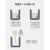 aninako Laundry Balls, Laundry Balls, Dusting, Decontamination, No Tangle, Dusting