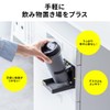 Sanwa Direct 200-STN078BK Drink Holder, Magnetic Mount, Foldable, Load Capacity