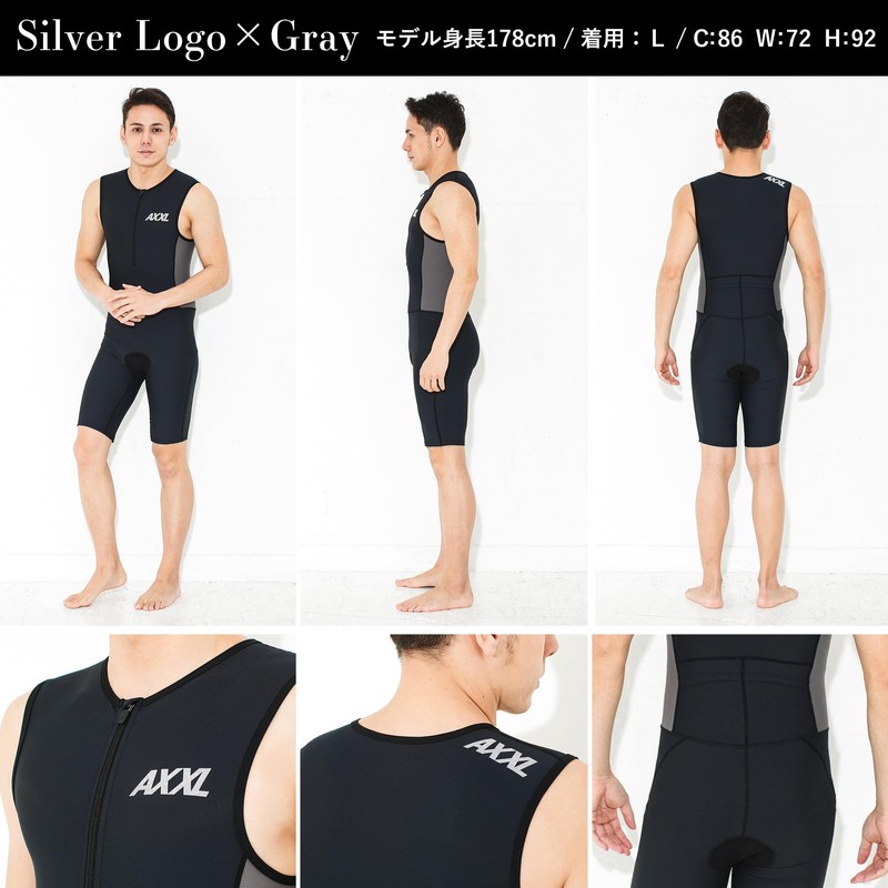 AXXL Triathlon Trisuit, Men's 5 Sizes S-XXL, Triathlon Suit, Front