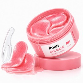 USBNOVEL Collagen Peptide Eye Patches, Under Eye Mask for Puffy Eyes, Dark Circles & Fine Lines, Eye Gels for Skin Care, Travel Essentials, Self Care Gifts for Women,Men 60 Count