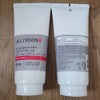 Illyyoon Illiyoon Ultra Repair Intensive Care Cream 200ml 2pcs / 일리윤 울트라 리페어 인텐시브 케어 크림 200ml 2개