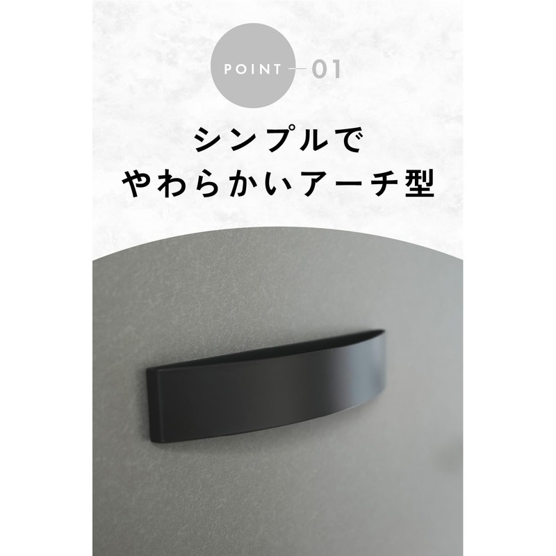 ROUNDS Umbrella Holder, Umbrella Stand, Magnetic Attachment, Can Hang Folding