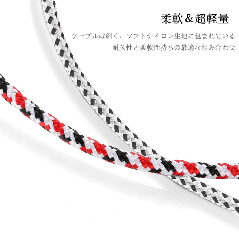 DuKabel 2 Splitter Cable 3 Pole Splitter 3.5mm Audio Distribution