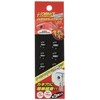 HORNET KC01 Car Anti-Theft Device Keyhole Seal [Optional Parts]