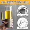 Pop Frog オイルスプレー 料理用 食用 250ml 調理用オイル噴霧器 オイル スプレー 噴射機