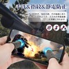 Yubisaku Wilderness Action PUBG Mobile Smartphone Game, 6 Piece Finger