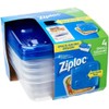 Ziploc 1.5 Pt. Small Square Food Container with Lids (4