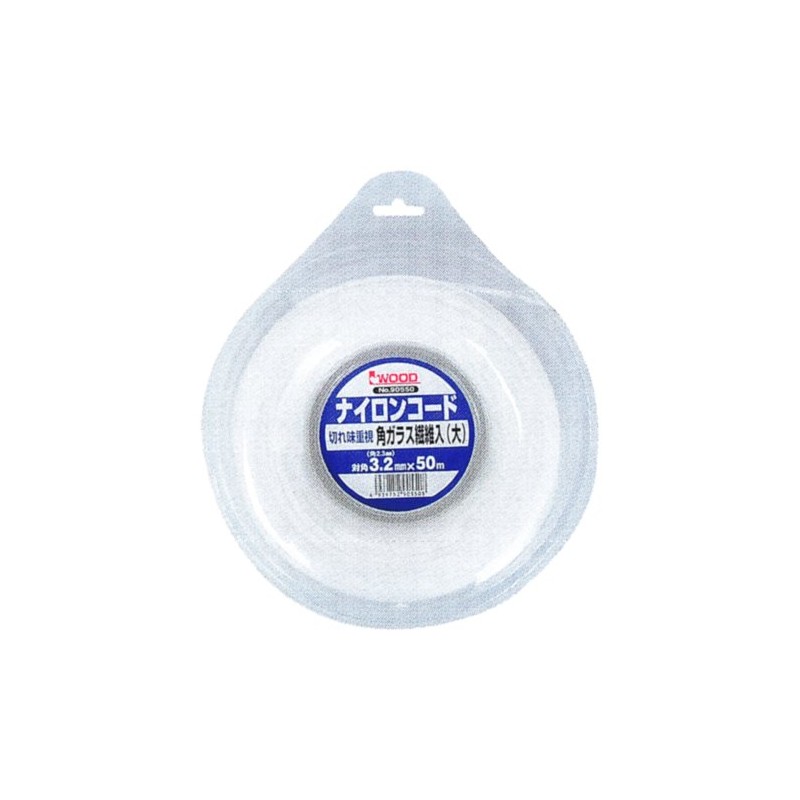 Eyewood 90552 Nylon Cutter for Weed Trimmers, Nylon Cord, Spiral
