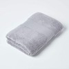 Homescapes Light Grey Bath Towel 100% Supima Cotton 550 g/m²