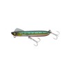 JACKALL (ジャッカル) Sabu Swim Metal 25g Redberry Sardine
