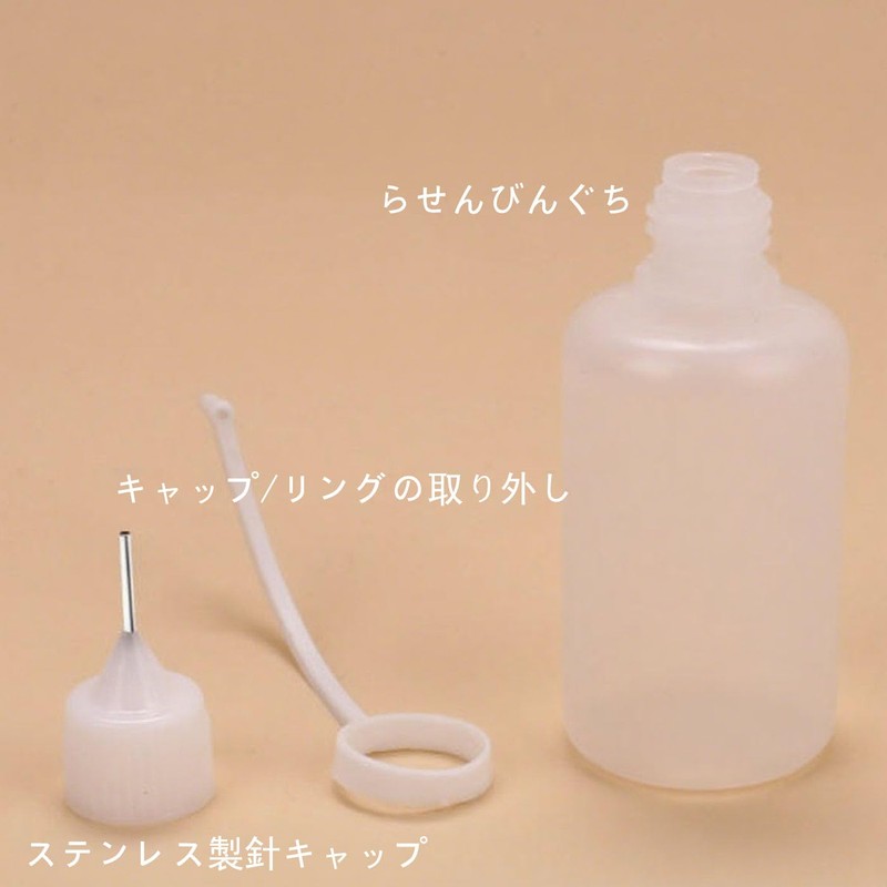 Mirhua Needle Bottle Needle Tip Applicator (Set of 10) 10ml