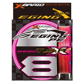 X BRAID Xbraid Geflecht, 8 Stränge, X092 Geso Tsr X8 – 150 m – PE.0,8 – R.17,2 lb-7,8 kg Geso X8 0,8