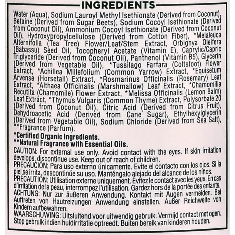 Petal Fresh Shampoo, Tea Tree, 16 Ounce