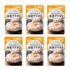 Kewpie Easy Menu Soft Vegetables Shrimp Gratin 80g x 6