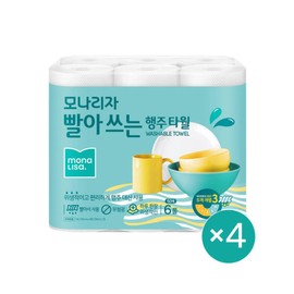 Mona Lisa 모나리자 빨아쓰는 키친타올 50매 6롤 4개 총24롤 1박스 Mona Lisa Disposable Kitchen Towel 50 Sheets 6 Rolls 4 Packs Total 24 Rolls 1 Box