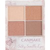  Canmake Silky Flare Eyes 03 Leopard Bronze Eyeshadow 1