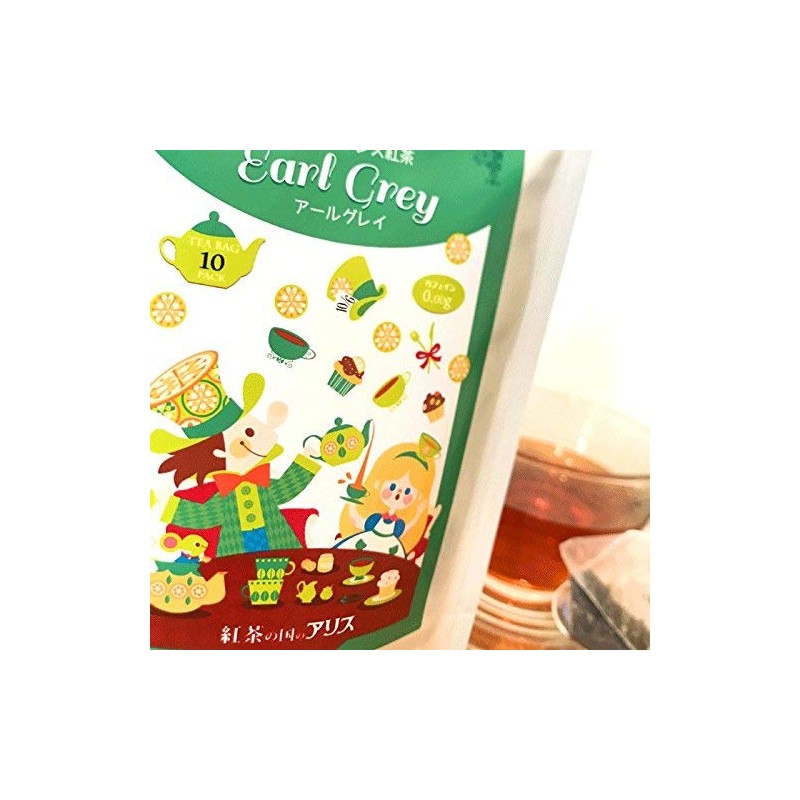 Decaffeinated Tea Set of 3 Piece Gift Set, Boxed Present,