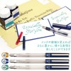 Sailor Fountain Pen HighAce neo Clear Calligraphy Nib Width 1.0mm
