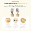 Moyuum Heart Shaped Spoon & Fork, Mustard, Set of 6