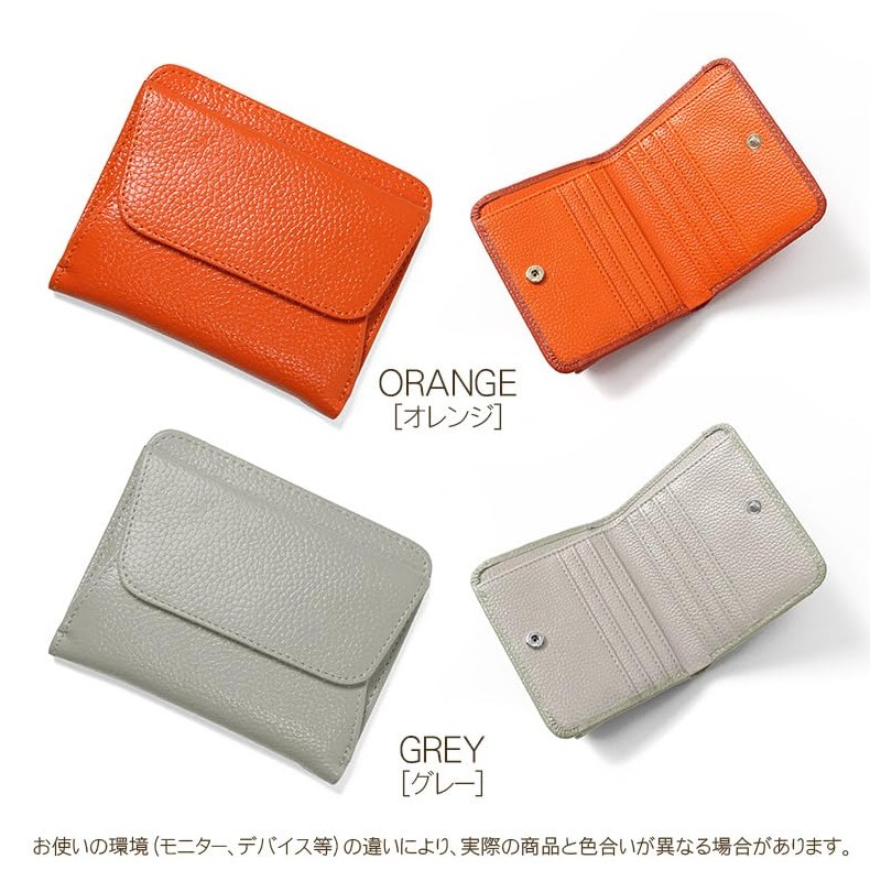 Blanpom bp-1046 Women's Bifold Wallet, Leather, Cowhide Leather, Mini Wallet,