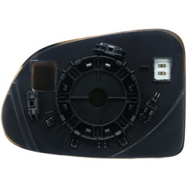 EAP Passenger Side Mirror Glass Compatible with Hyundai Santa Fe 2019-2023, Heated 87621S2050 87621S2070 87621S2010 87621S2020 87621S2030 HY1325133 HY1325134 HY1325135