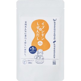Oridge Ibushigin Shizendashi Powder, 2.8 oz (80 g) x 2 Packs