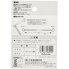 SANEI PU215-48 Rubber Stopper Bus Stainless Steel Length 26.4 inches