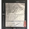 Japax KT-59 Trash Bags, Translucent, 10.9 gal (45 L), Height