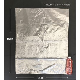 Japax KT-59 Trash Bags, Translucent, 10.9 gal (45 L), Height 31.5 x Width 25.6 x Thickness 0.004 inches (80 x 65 x 0.011 mm), Polybags, Environmental Bag, Super Resource Saving, Thin, Durable, Pack of 30