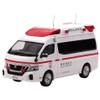 CARNEL 1/43 Nissan Paramedic 2020 Tokyo Fire Department High Standard