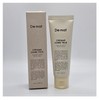 DEMAF Creams Come True Squalane Barrier Repair Cream 50ml 2pcs