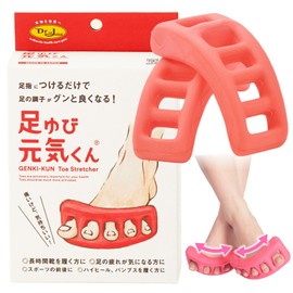 Dr. Elle Professional Open Toes, Firm, Red, M, Toes Spread, Stretching Equipment, Spreading Your Toes, Beauty Mood, Instant Spreading