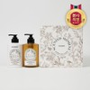 Comprehensive Set Bellman Scented Moment Body Care Set (Daily Necessities Company Employee Gift) / 종합세트 벨먼 센티드 모먼트 바디케어 세트 (생필품 회사직원선물)