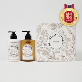Comprehensive Set Bellman Scented Moment Body Care Set (Daily Necessities Company Employee Gift) / 종합세트 벨먼 센티드 모먼트 바디케어 세트 (생필품 회사직원선물)