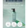 【For hair that is difficult to comb and tangles easily】Q+