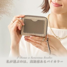 Elegante Women's Bifold Wallet, Compact, Mini Wallet, Bi-Color, Easy to Use, Large Capacity, Skimming Prevention, RFID Card Case, Coin Purse, Coin Case, Metallic × etaupe