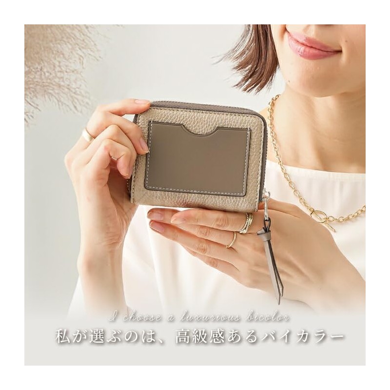 Elegante Women's Bifold Wallet, Compact, Mini Wallet, Bi-Color, Easy to